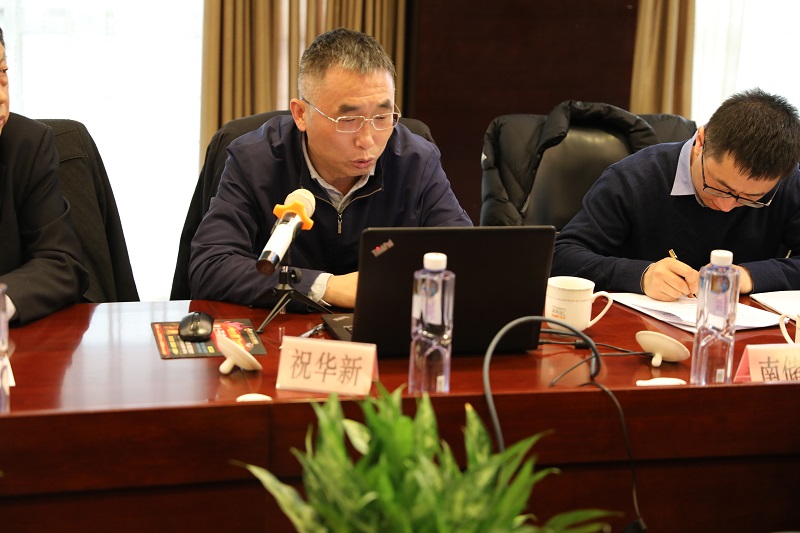 中國經(jīng)濟(jì)體制改革基金會2018年第四季度中國改革熱度指數(shù)報(bào)告發(fā)布                                                              