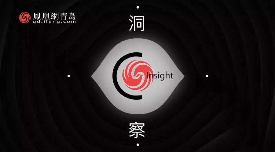中國經(jīng)濟體制改革基金會中國城市季度改革熱度榜單：19個大城市排座次，青島未進前十